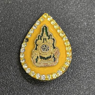 西秦中古拍卖第七十九期  - 泰国 泰皇拉玛九世登基50周年纪念章 泰国皇家胸针