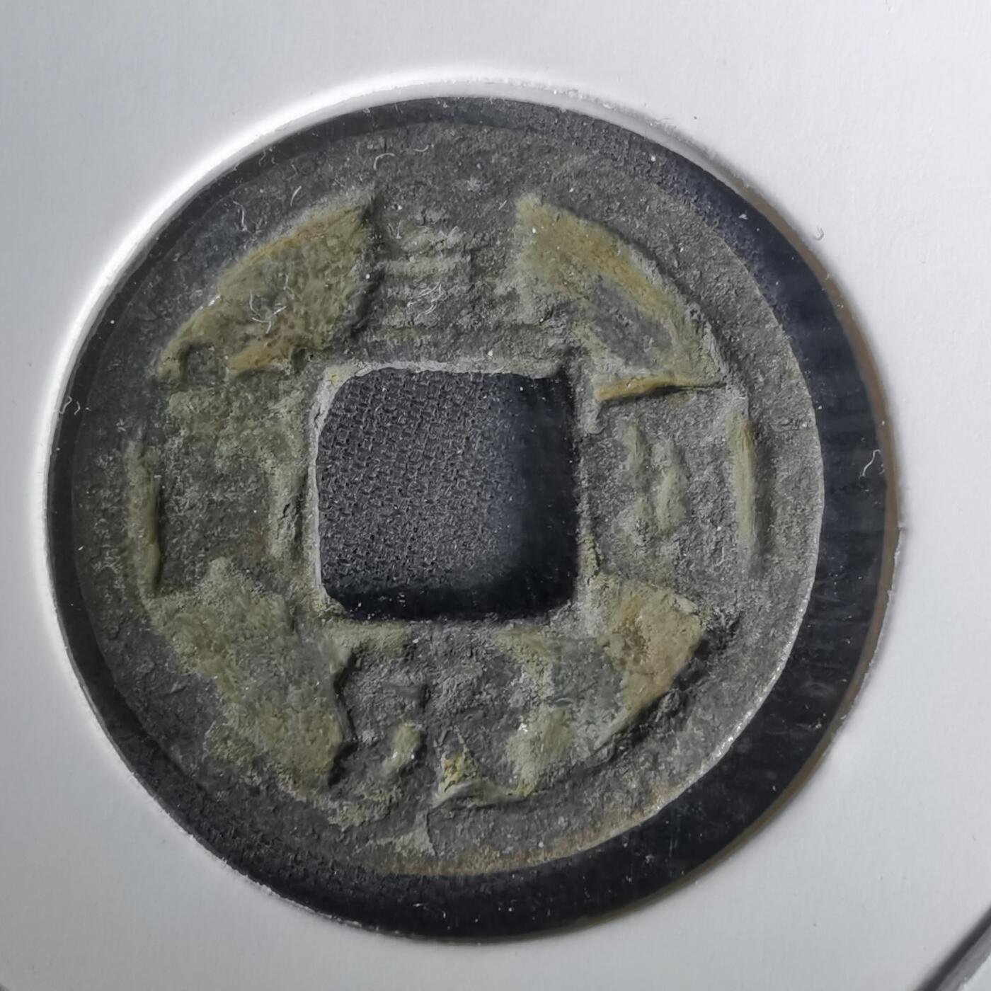 沼泽如烟--第1010场