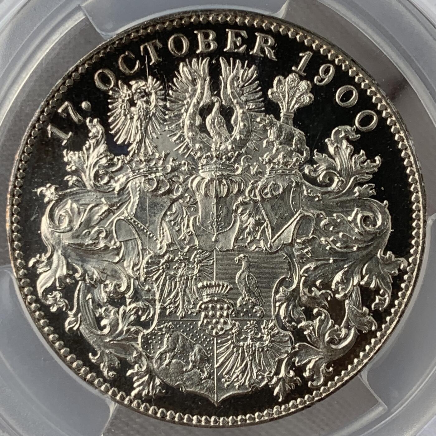 掌中浮雕-藏着的欧洲第053场 PCGS  SP63 : 1900年德国总理伯恩哈德.冯.比洛纪念银章，32mm
