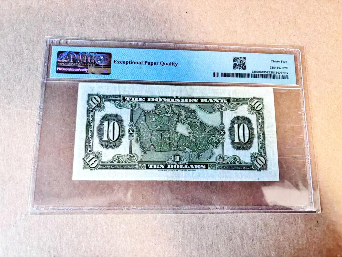 (800期大拍拍品火热征集中🔥）【Blue Auction】世界纸币精拍第790期——18级TOP拍卖/信誉/品质/专业/高效💫  【333豹子号无47】加拿大 1938年10元 PMG35EPQ原票 正面人像雕刻帅气 背面是加拿大地图 该版深受欢迎 