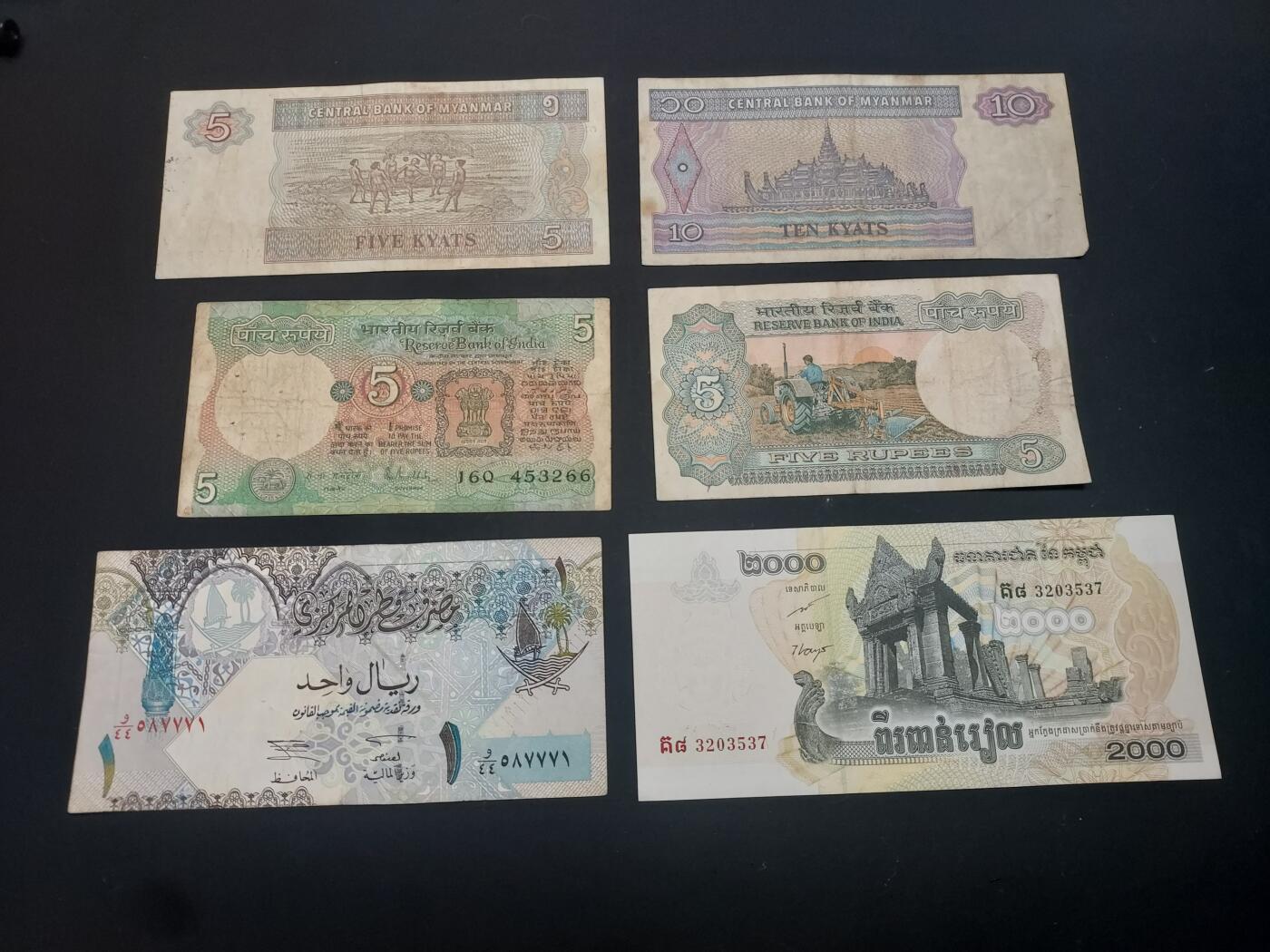 博彦收藏   3月7日 8点钱币专场 全场包邮 卡塔尔等外国纸币6枚，流通品