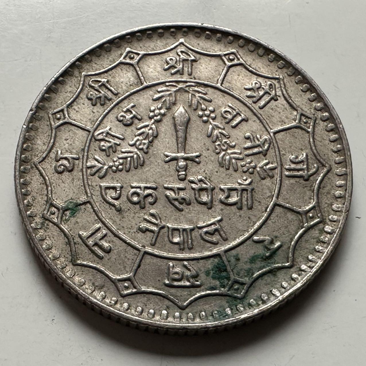 🌹外币初藏🌹🐯2026年第24场  每周二四六晚8️⃣点 接代拍