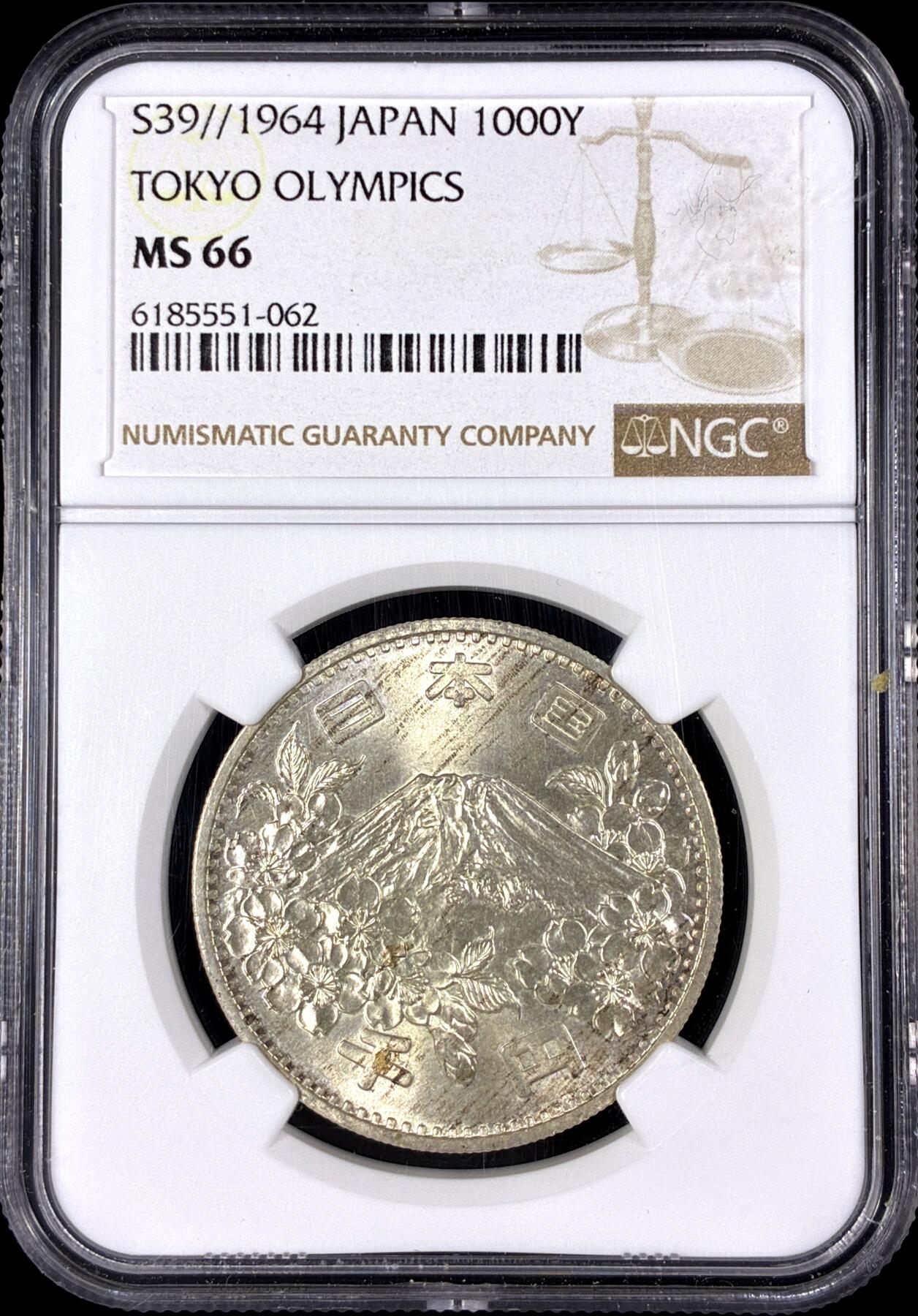 【雨安】【直播拍卖】【第0126期-评级币章】2026-03-07 周六 19:30 (金价1176, 银价22.16) [评级亚洲] Japan 日本 1000元 1964年 奥运  NGC-MS66