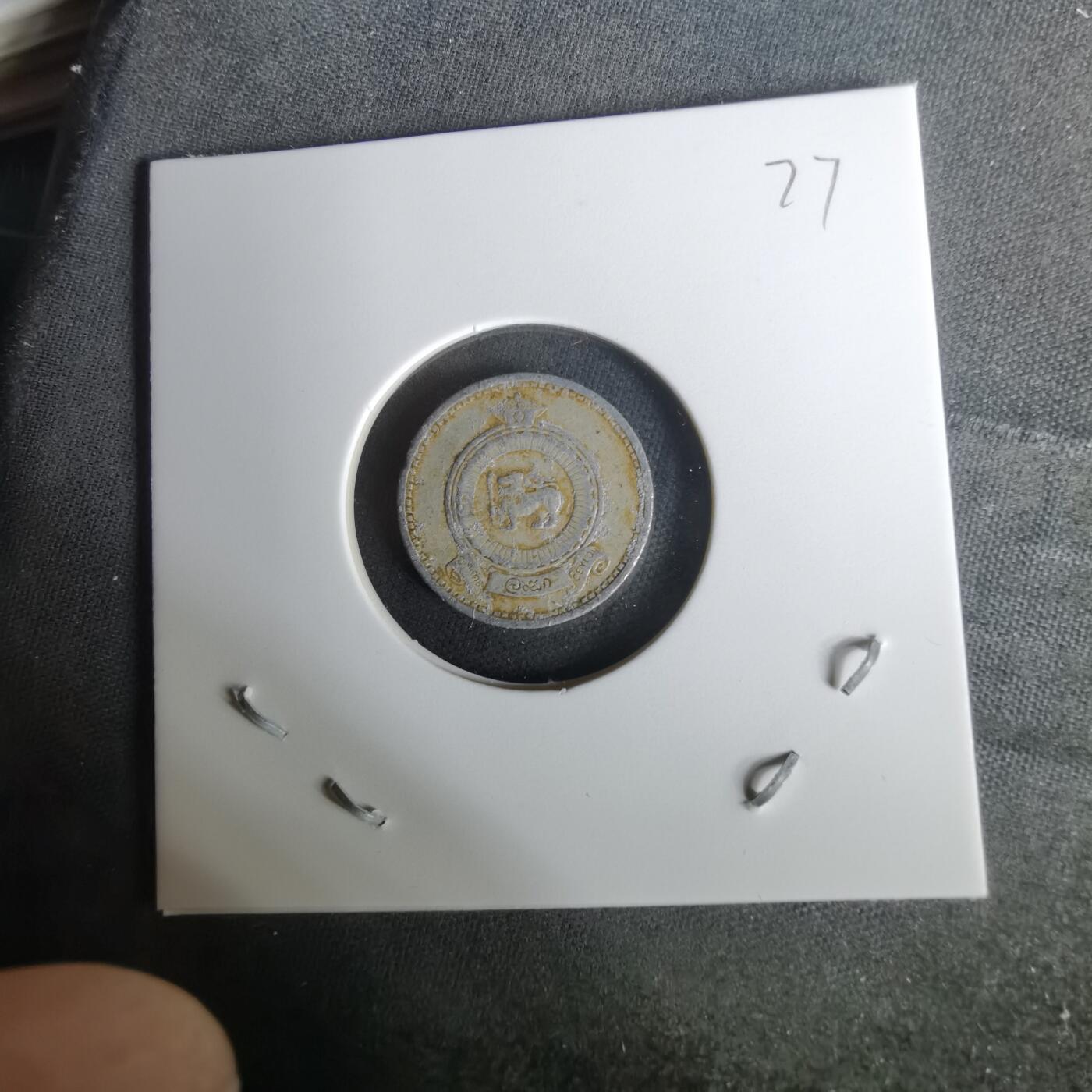 沼泽如烟--第1010场