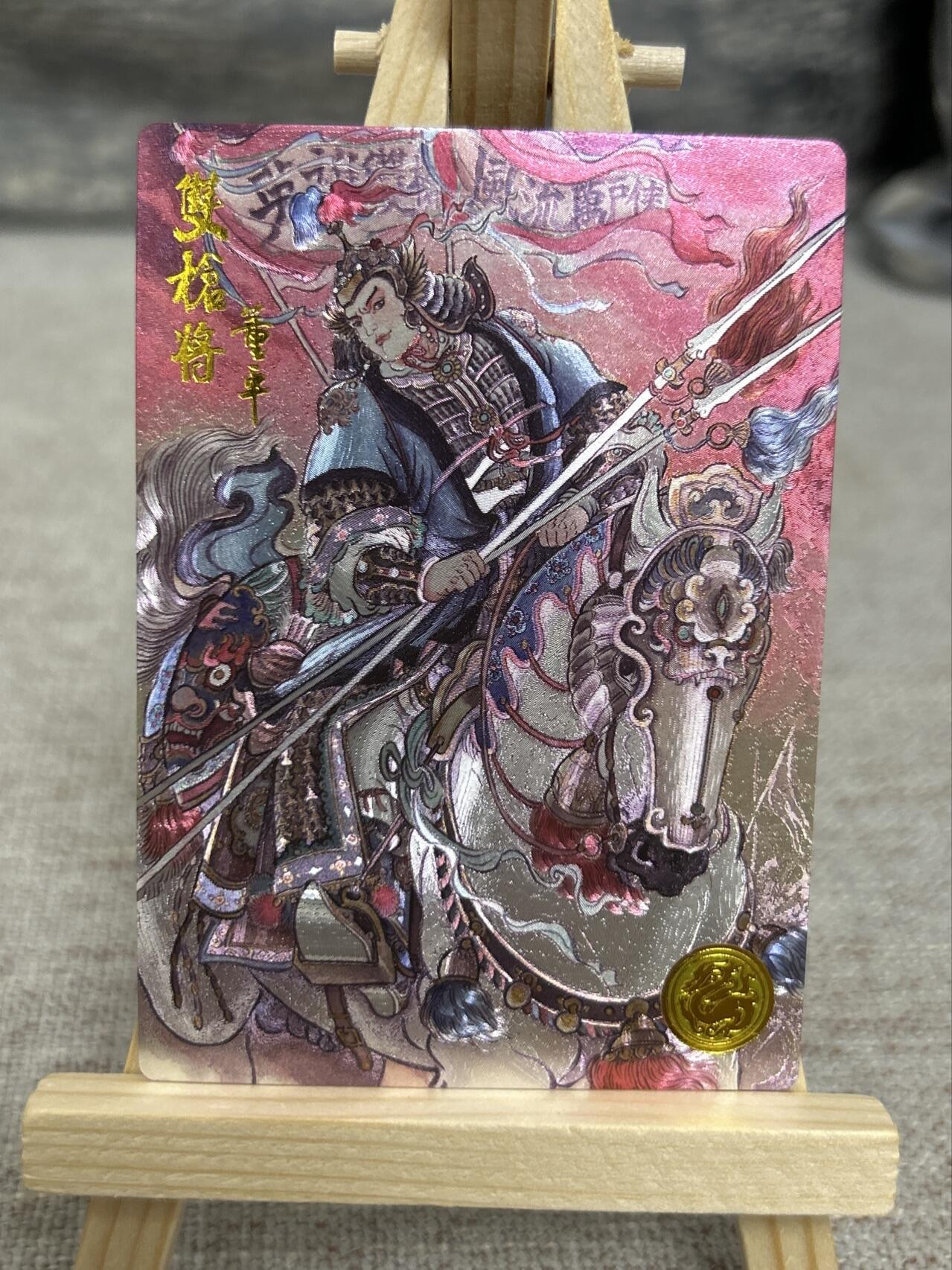 喜灰玩卡拍卖第五期，接拍品0佣金，欢迎送拍，释放现金流，让自己有资金可以购买更多喜欢的卡牌，让别的卡友能淘到更多心仪的卡牌