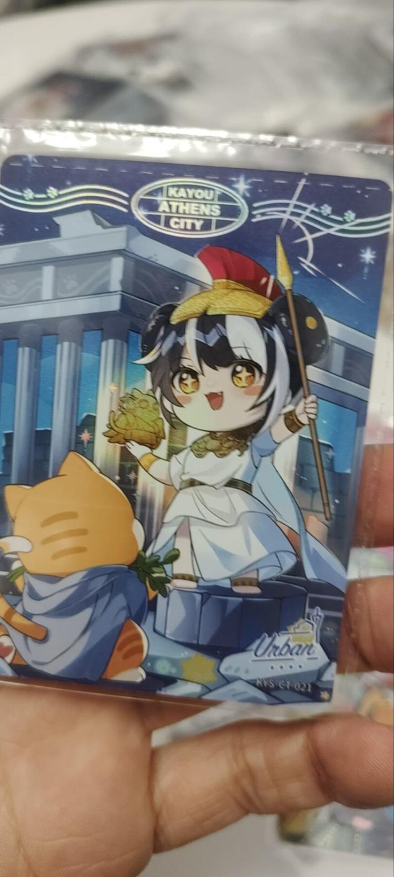 秋原瞳的小店第三十七期（春，荷尔蒙的气息扑鼻而来的季节）