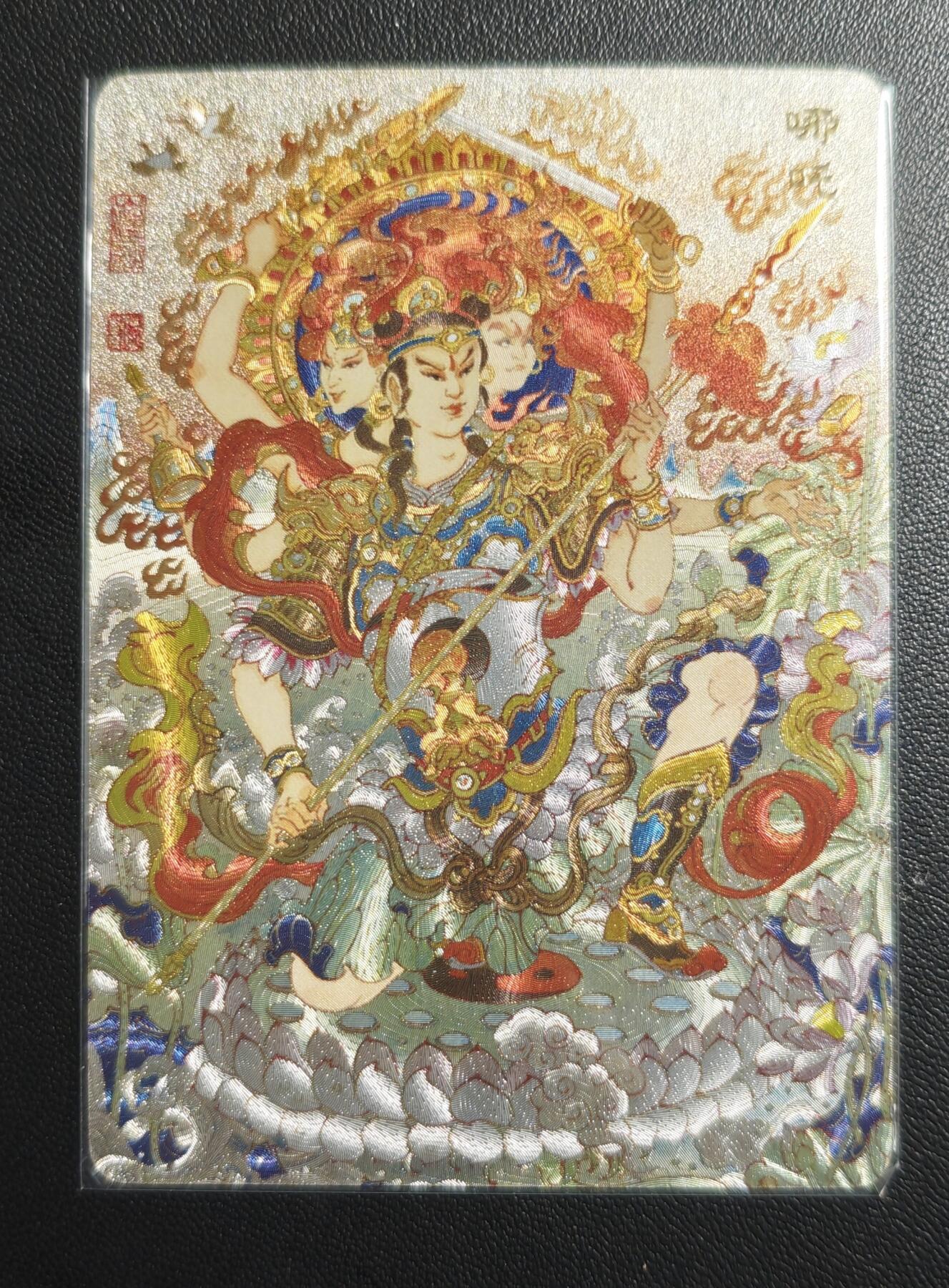 天玑星卡拍第176期《3.5周四截拍》持续收拍收评中 满赠卡需备注