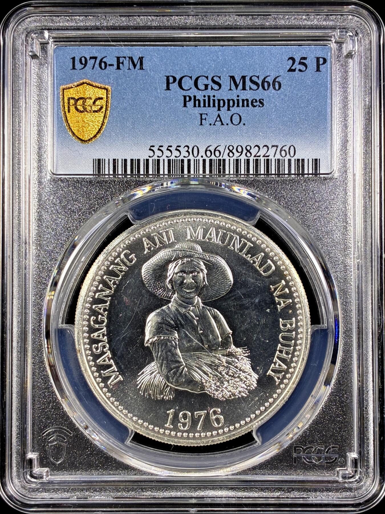 【雨安】【直播拍卖】【第0126期-评级币章】2026-03-07 周六 19:30 (金价1176, 银价22.16) [评级现代] Philippines 菲律宾 25比索 1976年 FAO  PCGS-MS66