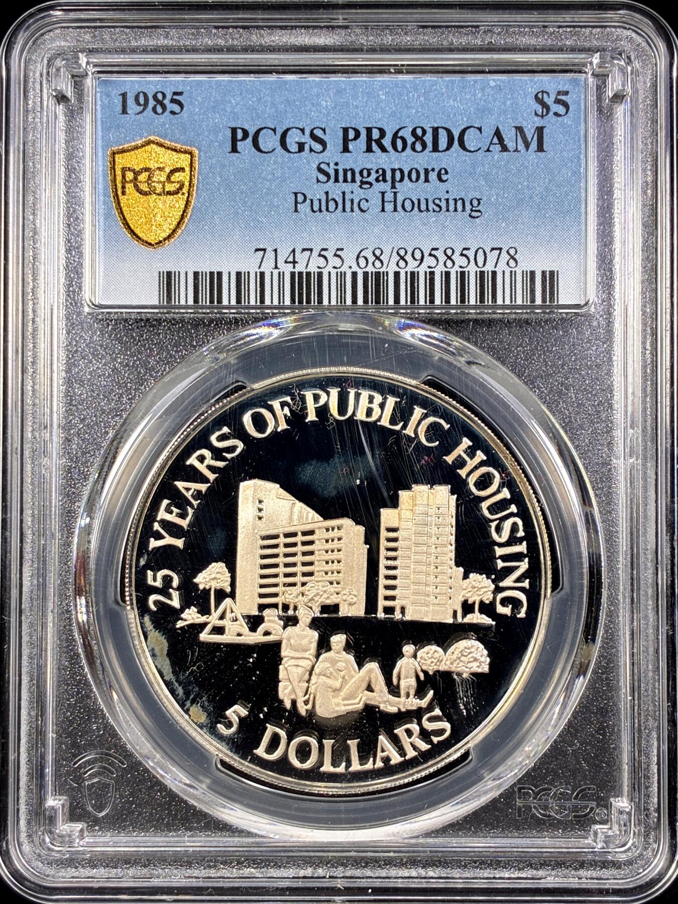 【雨安】【直播拍卖】【第0126期-评级币章】2026-03-07 周六 19:30 (金价1176, 银价22.16)