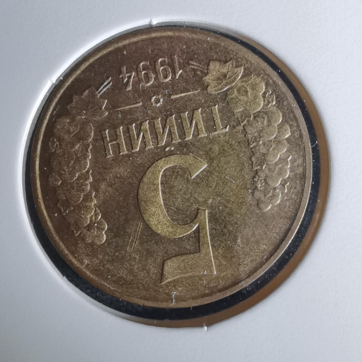 沼泽如烟--第1009场 乌兹别克斯坦1994年5泰因