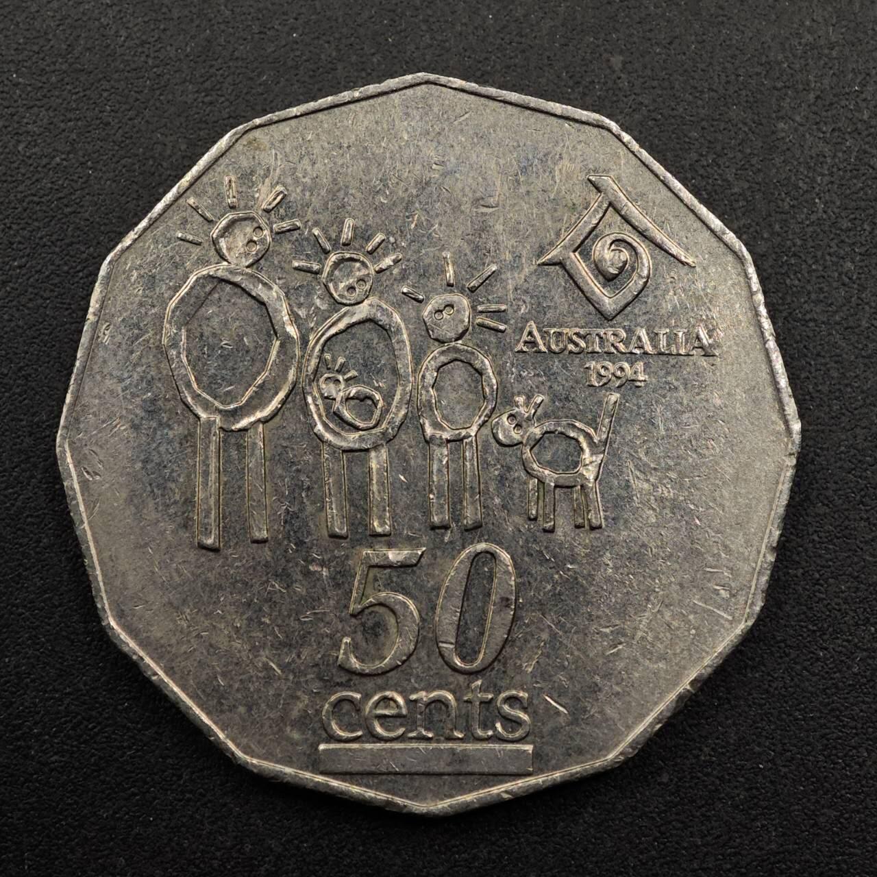 【淘币小摊】实时拍第八百七十五拍   散币场    每周一统一发货 澳大利亚1994年50分纪念币