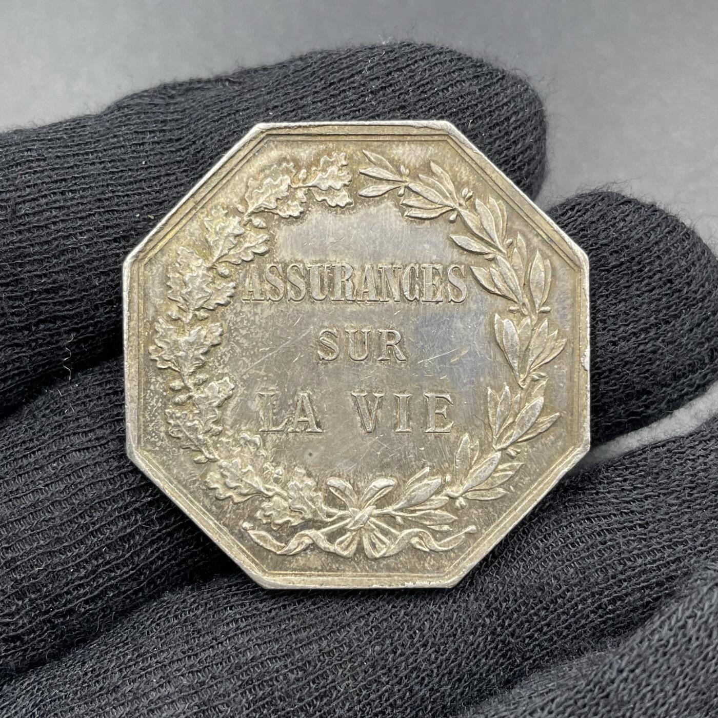 「木头集藏」章牌专场-第69场