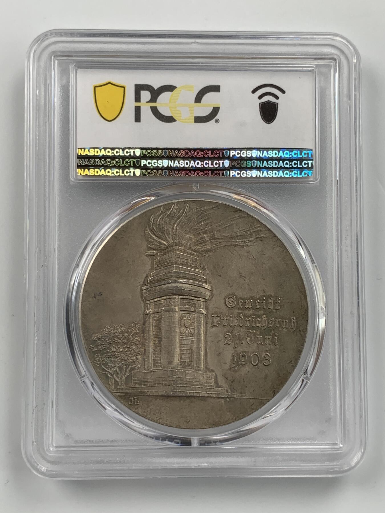 掌中浮雕-藏着的欧洲第053场 PCGS SP63 : 1903年德国俾斯麦纪念碑银章 ，41mm