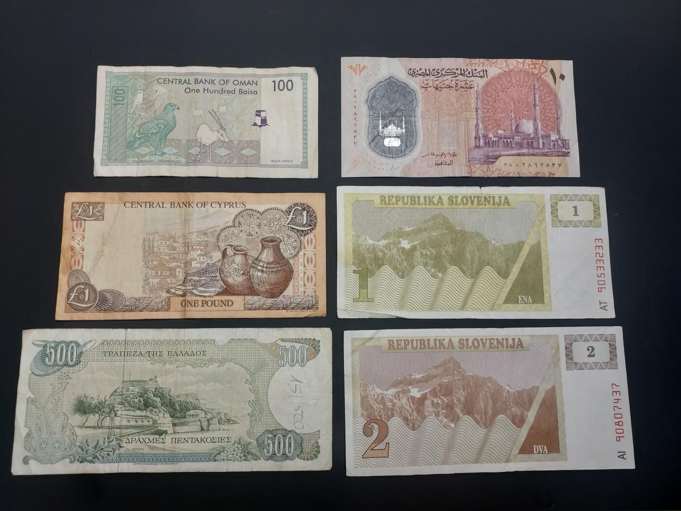 博彦收藏   3月7日 8点钱币专场 全场包邮 斯洛文尼亚等外国纸币6枚，流通品