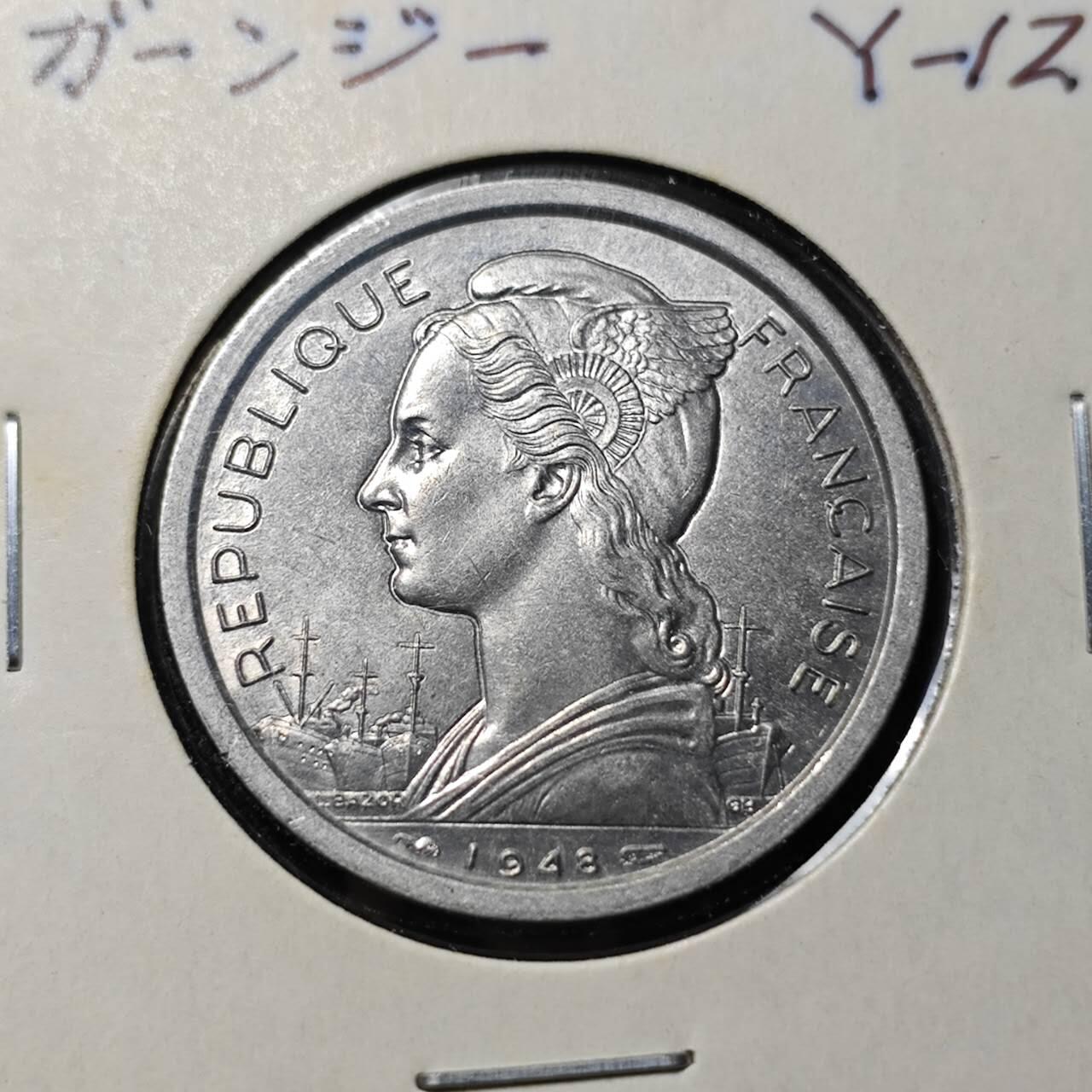 KK钱币收藏小铺   套币 批量/好品散币专场 2月预留时间 周末发货  1948法属留尼汪2法郎 好品