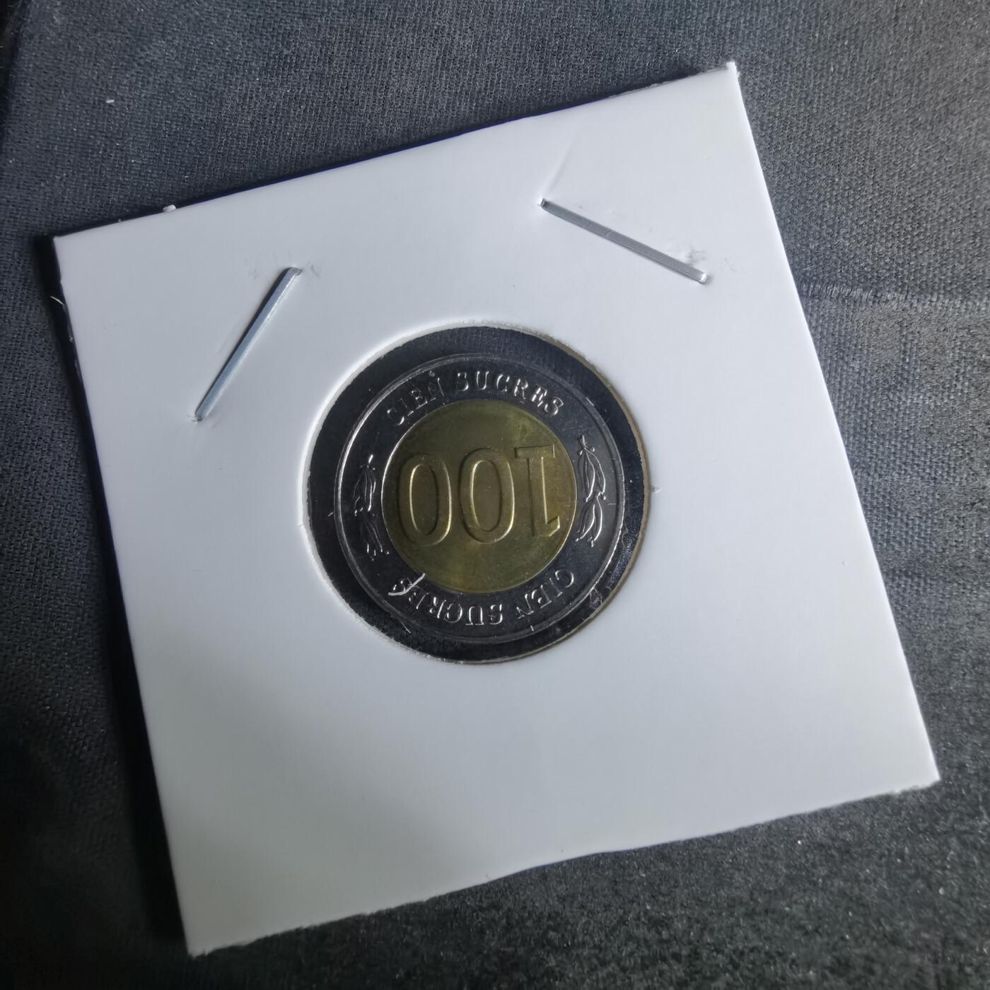 沼泽如烟--第1009场 厄瓜多尔1997年100玻利瓦尔