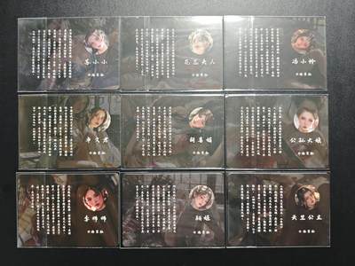 天玑星卡拍第176期《3.5周四截拍》持续收拍收评中 满赠卡需备注 海棠社 醉卧美人榻 普卡 二十五张