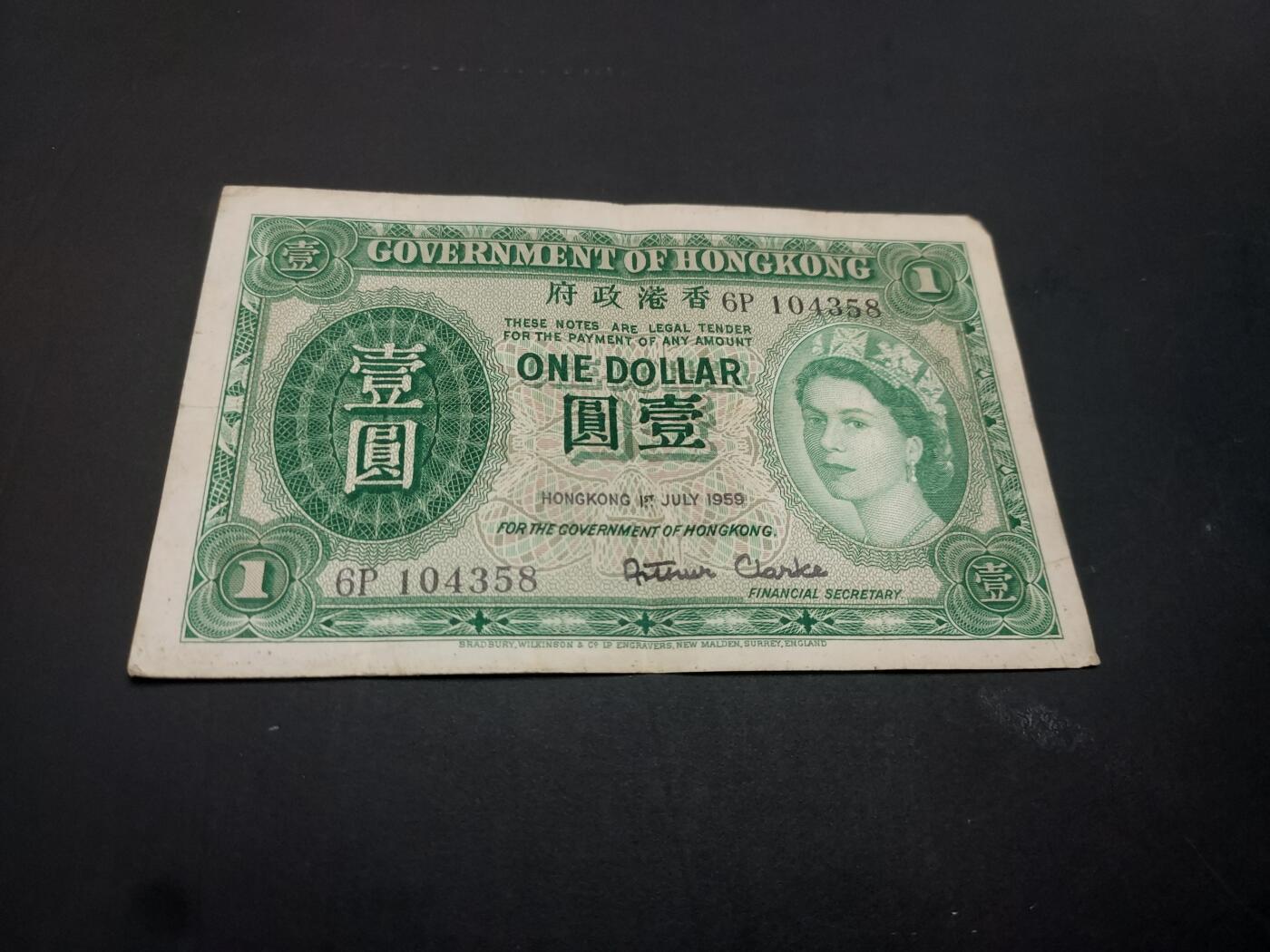 博彦收藏   3月7日 8点钱币专场 全场包邮