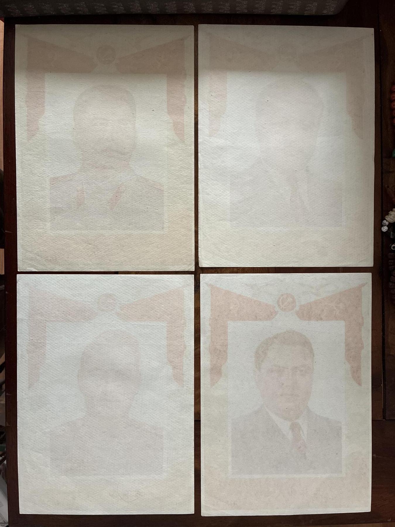 情怀旧藏儿时记忆经典收藏交流拍卖会 苏联领导人老年画宣传画4幅