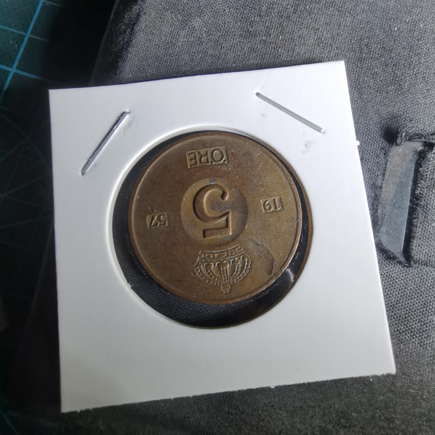 沼泽如烟--第1010场 瑞典1957年5欧尔