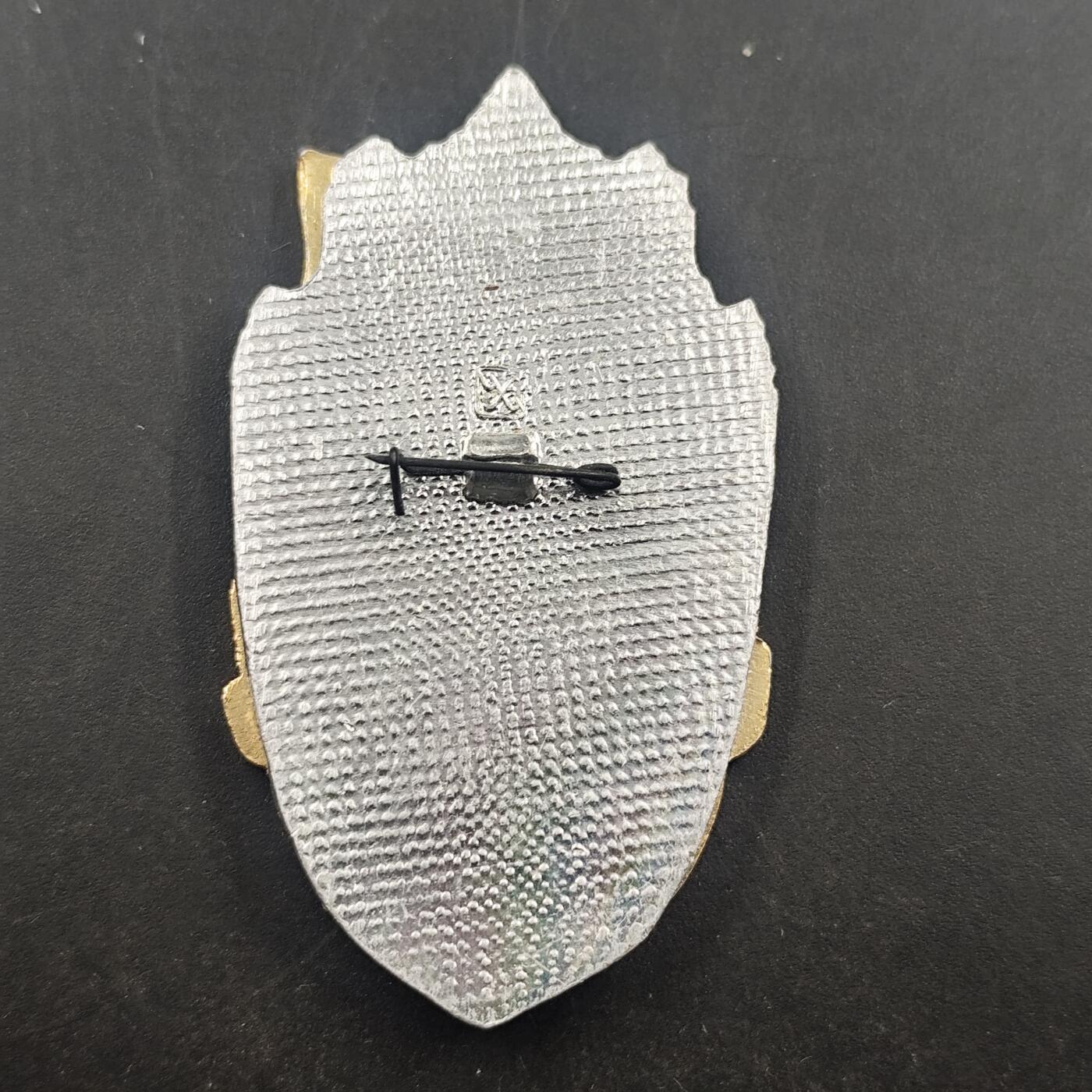 3月徽章钱币专场（明天继续更新） 苏联黑海舰队德米特里加普金号潜艇纪念章