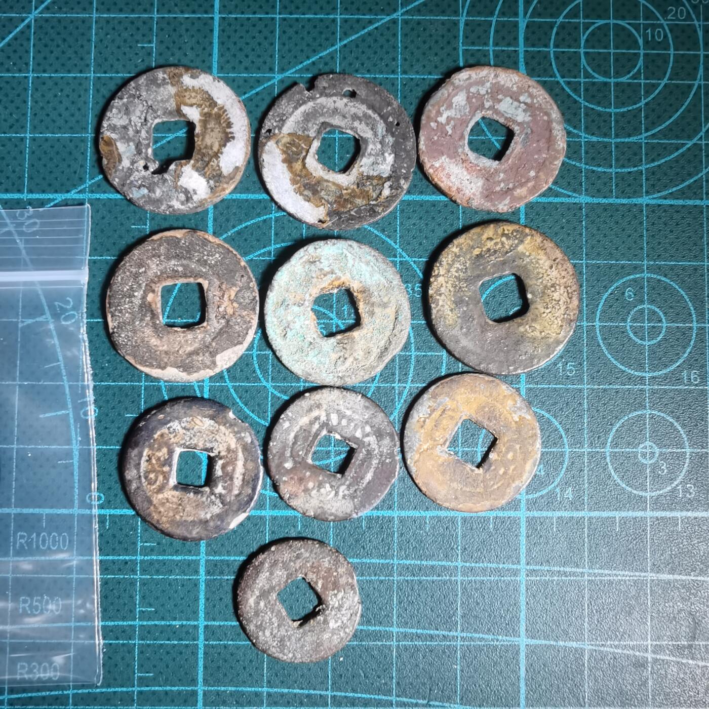 沼泽如烟--第1009场 铜钱十枚