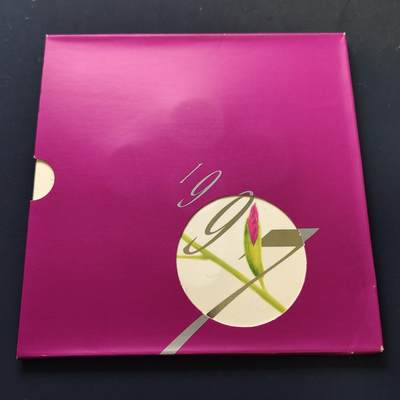 【全场包邮】纯粹捡漏拍508场 - 香港1997年官方封装回归版纪念套币