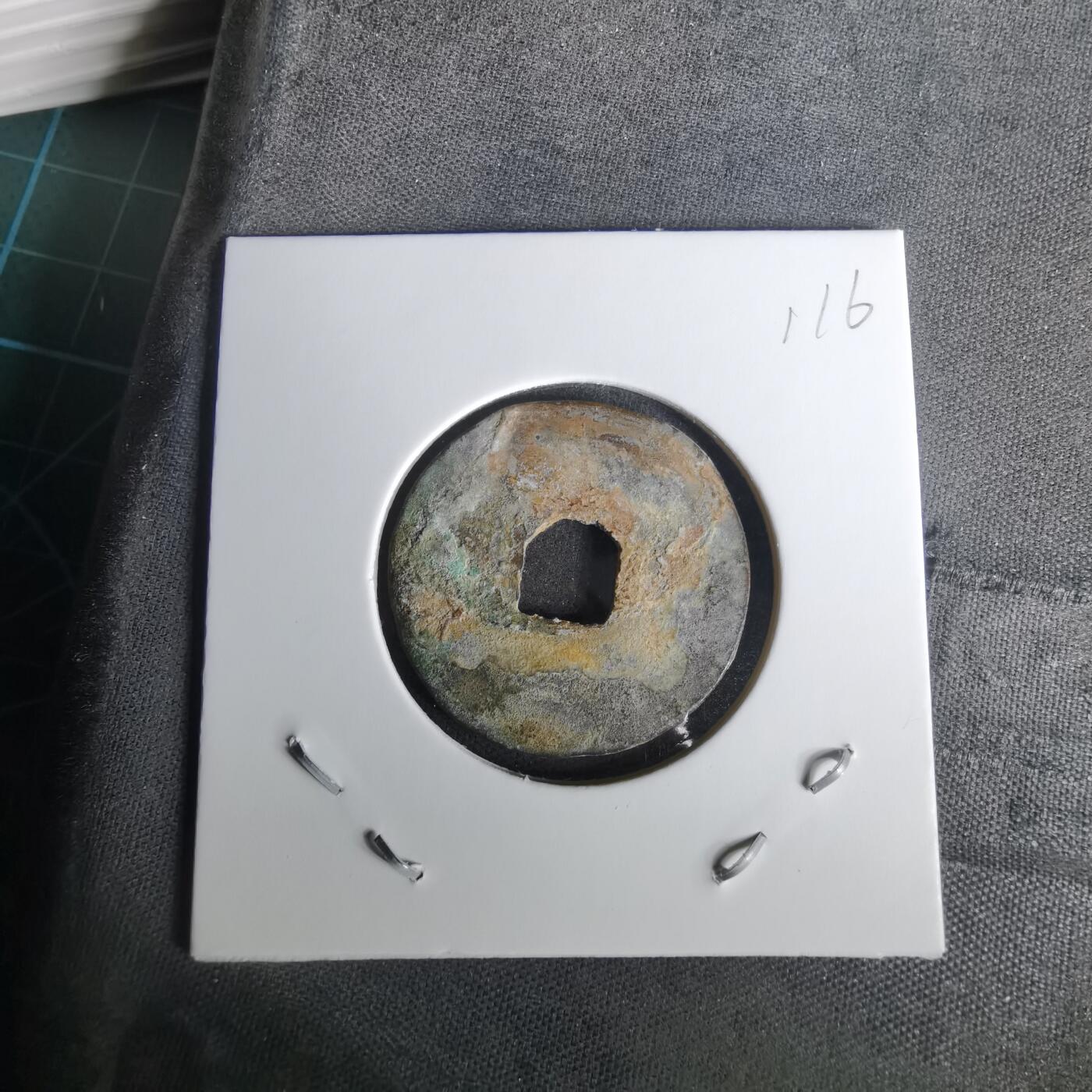 沼泽如烟--第1010场