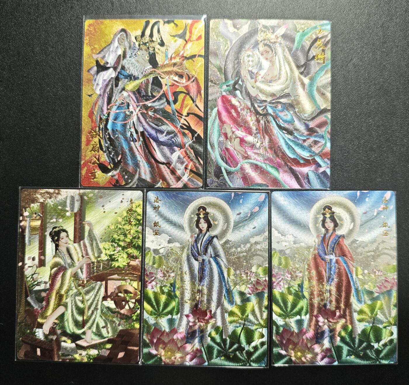 天玑星卡拍第176期《3.5周四截拍》持续收拍收评中 满赠卡需备注 卡德曼 玉玉卿 西游记 铁扇公主 玉兔精+三国演义 黄月英 甄宓 甄宓003/066 粗闪 五张