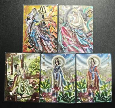 天玑星卡拍第176期《3.5周四截拍》持续收拍收评中 满赠卡需备注 - 卡德曼 玉玉卿 西游记 铁扇公主 玉兔精+三国演义 黄月英 甄宓 甄宓003/066 粗闪 五张