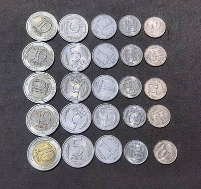 北京马甸外国币专卖第148期，外国币，中国早期纪念币专场，陆续上拍，欢迎关注 -  1991年苏联独连体时期流通币5套，仅发行了一年，因价格超低而超值，潜力巨大的收藏品