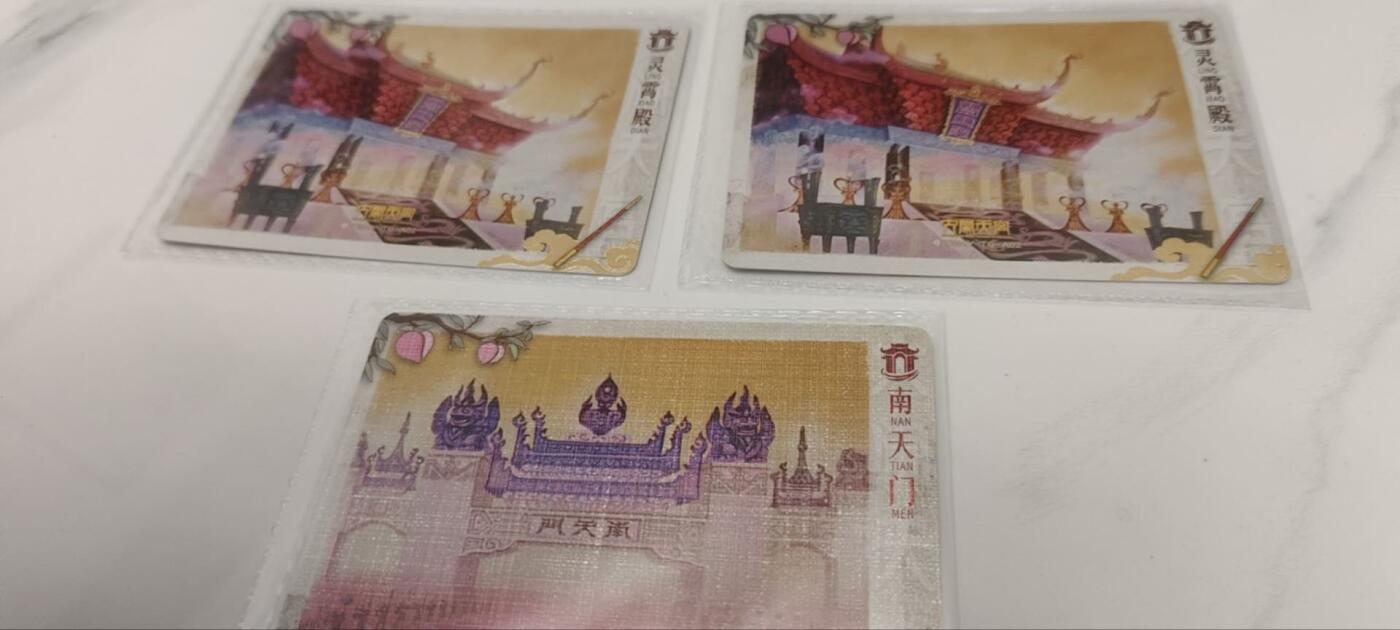 秋原瞳的小店第三十七期（春，荷尔蒙的气息扑鼻而来的季节）