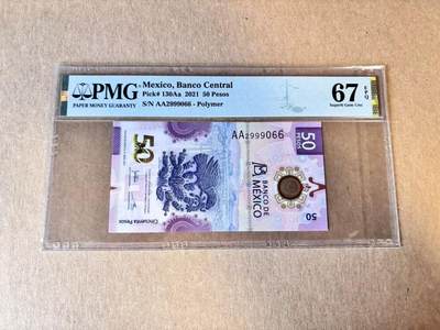 (800期大拍拍品火热征集中🔥）【Blue Auction】世界纸币精拍第790期——18级TOP拍卖/信誉/品质/专业/高效💫  - 【AA无47 获奖钞】墨西哥 2021年50比索 PMG67EPQ 