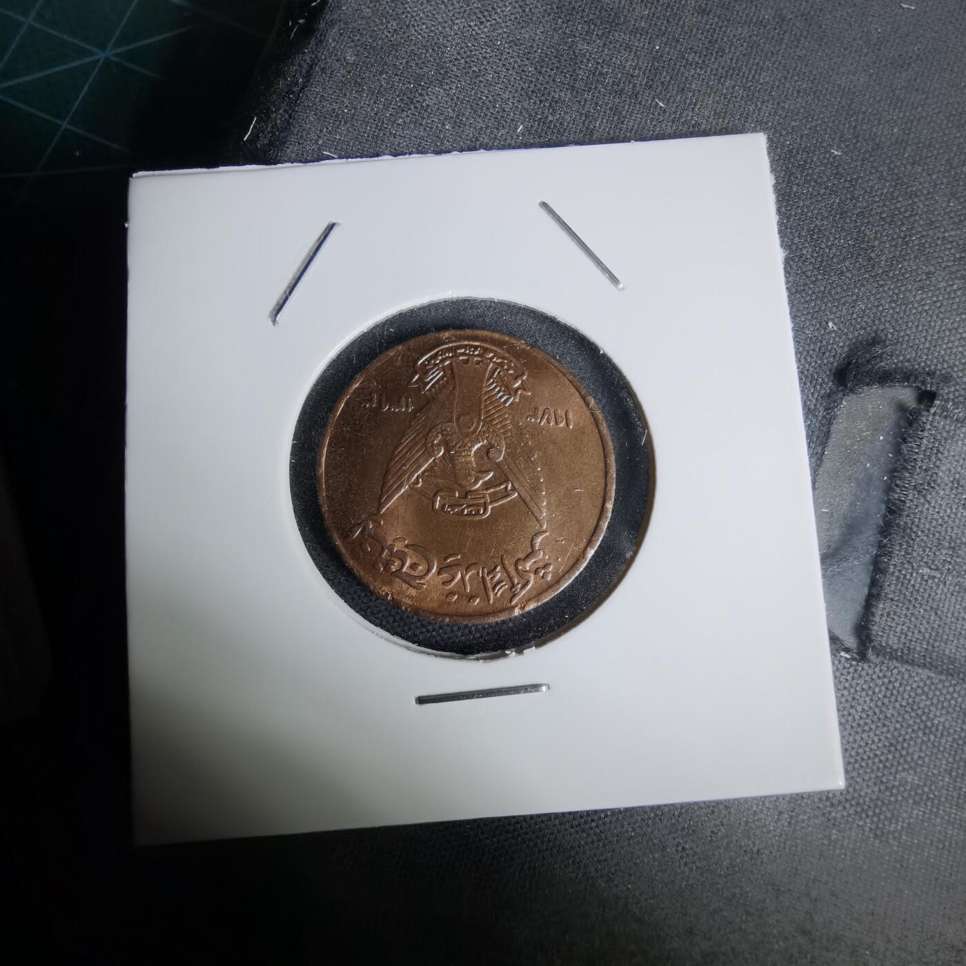 沼泽如烟--第1011场 苏丹