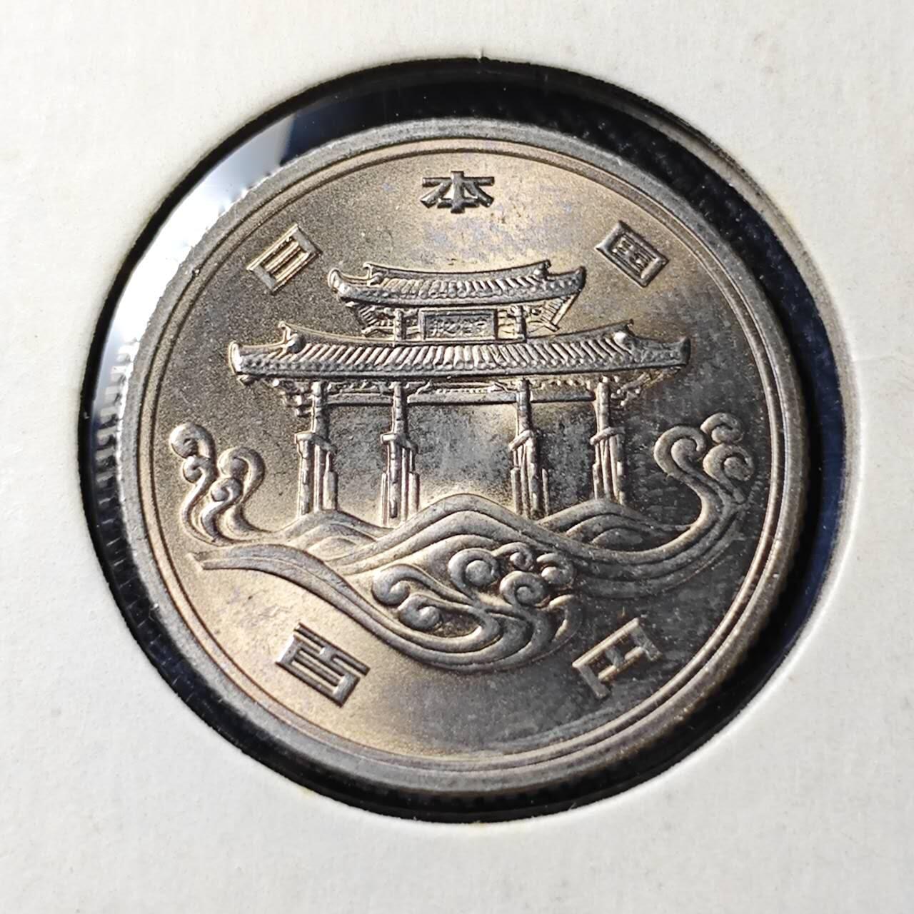 KK钱币收藏小铺   套币 批量/好品散币专场 2月预留时间 周末发货  日本100円纪念币 好品