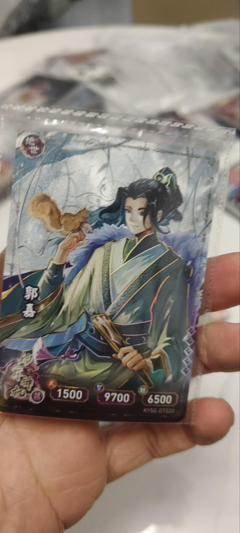 秋原瞳的小店第三十七期（春，荷尔蒙的气息扑鼻而来的季节）