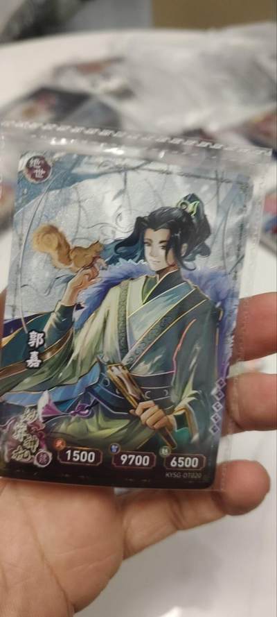 秋原瞳的小店第三十七期（春，荷尔蒙的气息扑鼻而来的季节） - 卡游三国原膜绝世——郭嘉