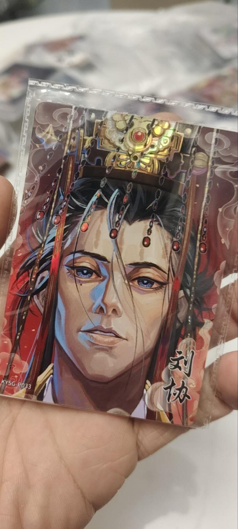 秋原瞳的小店第三十七期（春，荷尔蒙的气息扑鼻而来的季节）