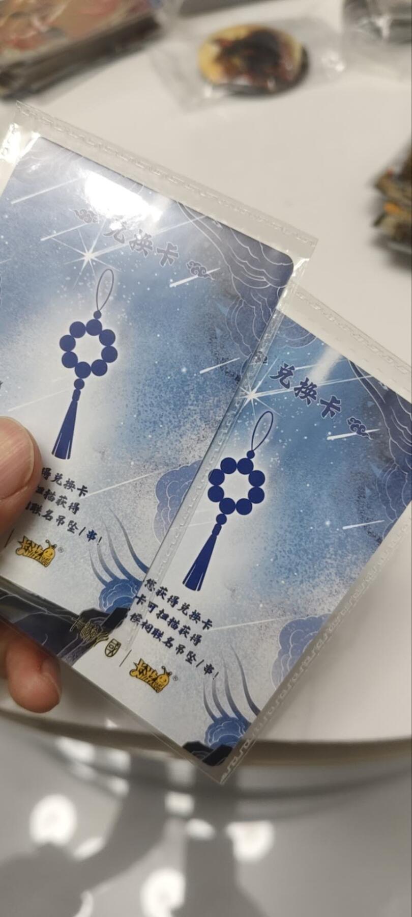 秋原瞳的小店第三十七期（春，荷尔蒙的气息扑鼻而来的季节）