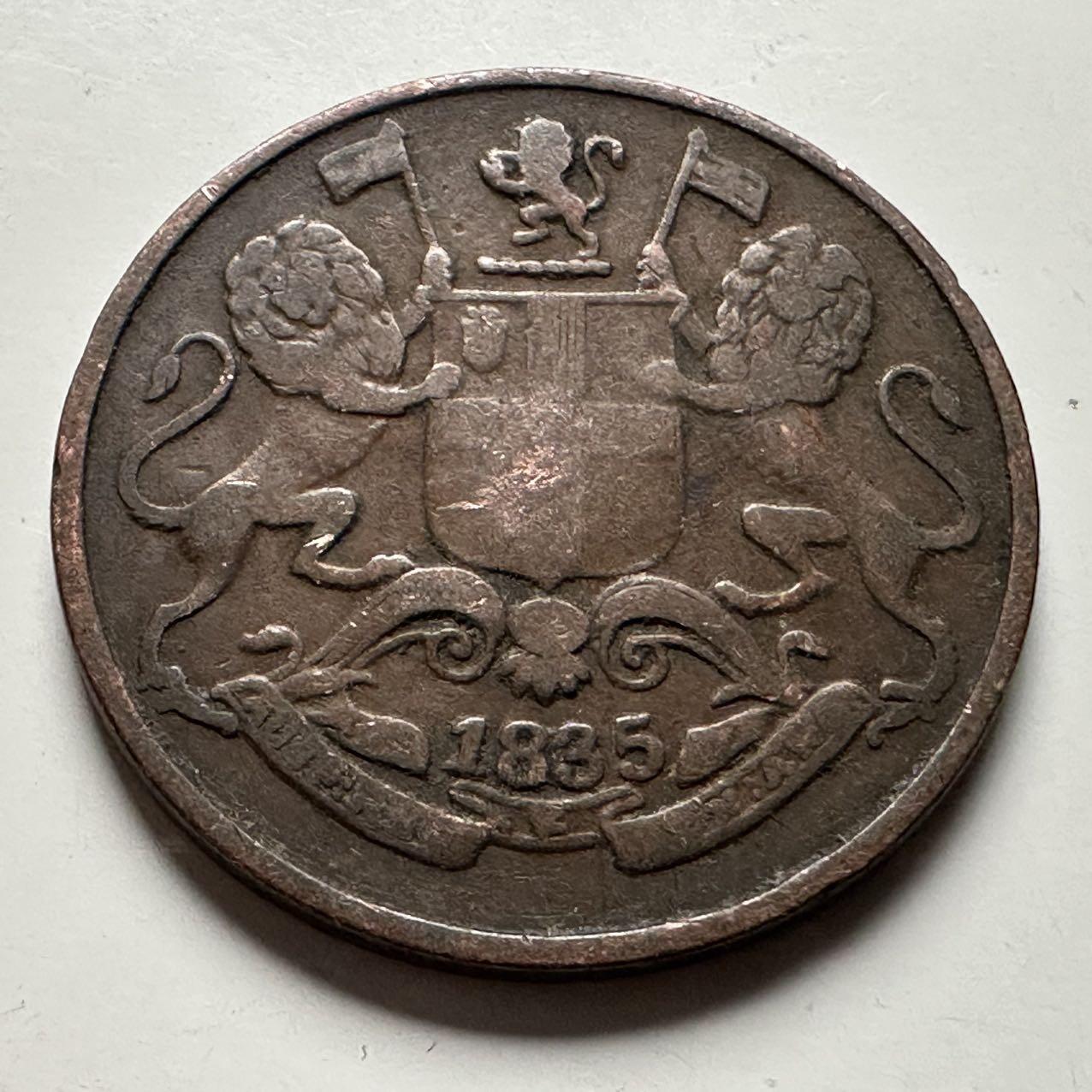 🌹外币初藏🌹🐯2026年第24场  每周二四六晚8️⃣点 接代拍