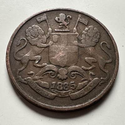 🌹外币初藏🌹🐯2026年第24场  每周二四六晚8️⃣点 接代拍 - 英属印度1835年东印度公司1/4安娜铜币 25.5mm 小字 b