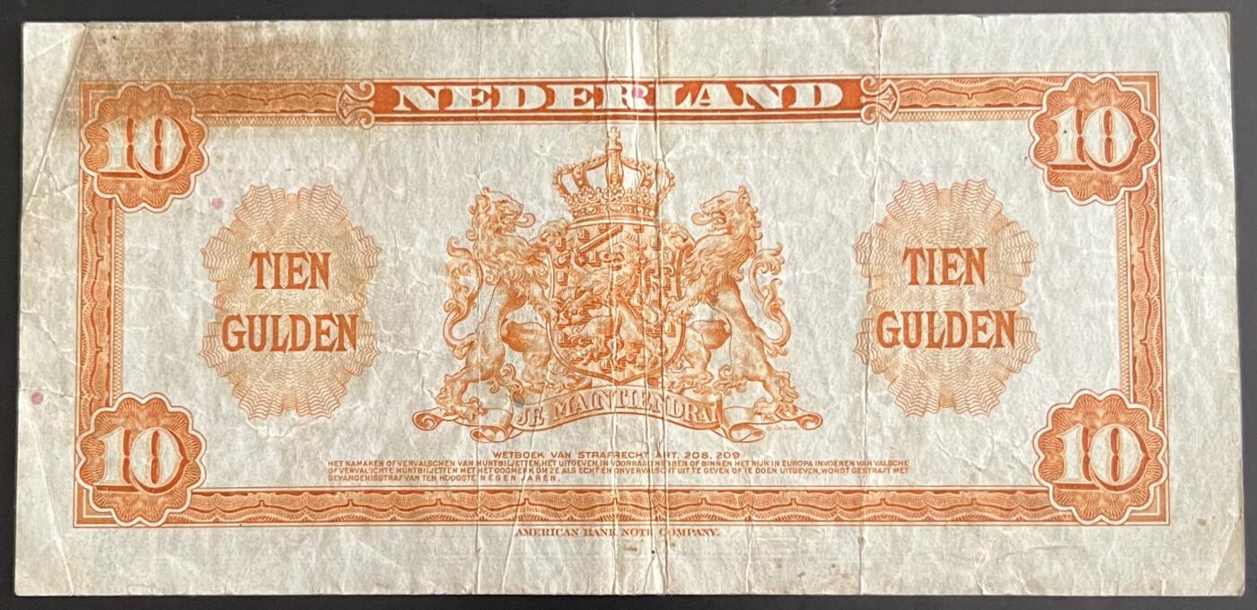 小福收藏拍卖第202期 流通品相裸钞 特惠场 本场全部为欧洲纸币【佣金仅收2% 不设最低佣金 全场包邮】 荷兰 1943年 10盾