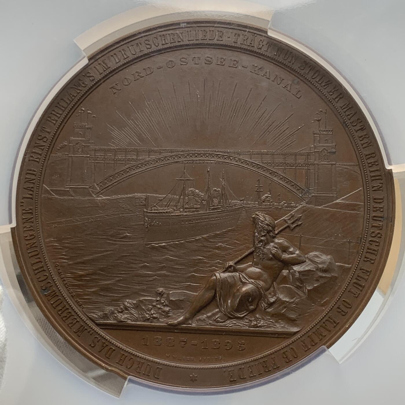 掌中浮雕-藏着的欧洲第053场 PCGS SP63 ：1895年德国基尔运河开通，89mm，PCGS超大盒子