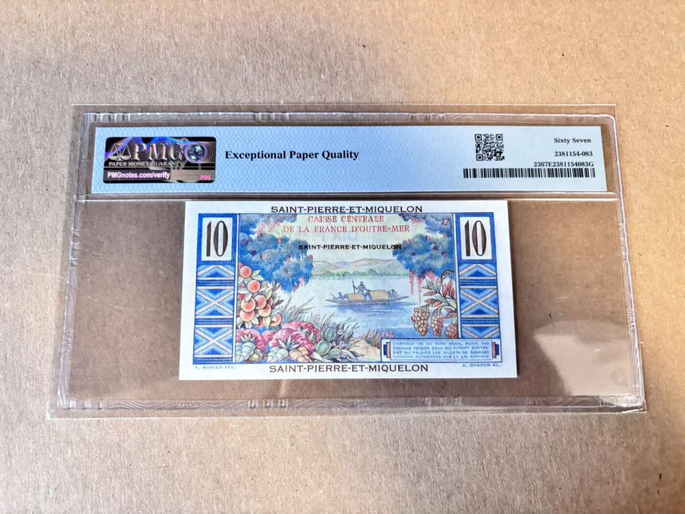 (800期大拍拍品火热征集中🔥）【Blue Auction】世界纸币精拍第790期——18级TOP拍卖/信誉/品质/专业/高效💫  圣皮埃尔和密克隆 1950-60年10法郎  PMG67EPQ