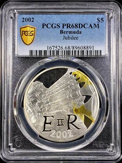 【雨安】【直播拍卖】【第0126期-评级币章】2026-03-07 周六 19:30 (金价1176, 银价22.16) - [评级现代] Bermuda 百慕大 5元 2002年 伊丽莎白二世登基50周年 [28.28克,  0.925银] PCGS-PR68DCAM 精制币
