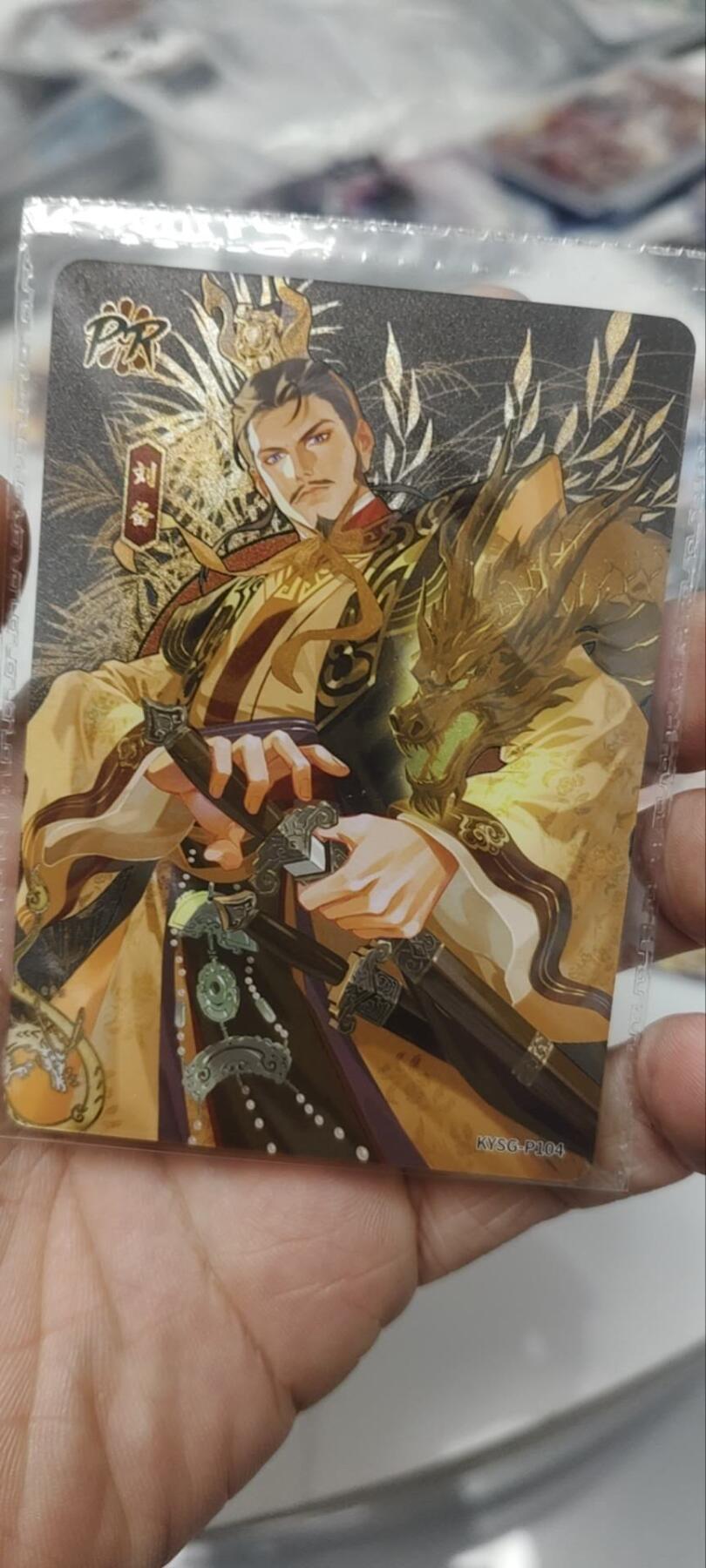 秋原瞳的小店第三十七期（春，荷尔蒙的气息扑鼻而来的季节）