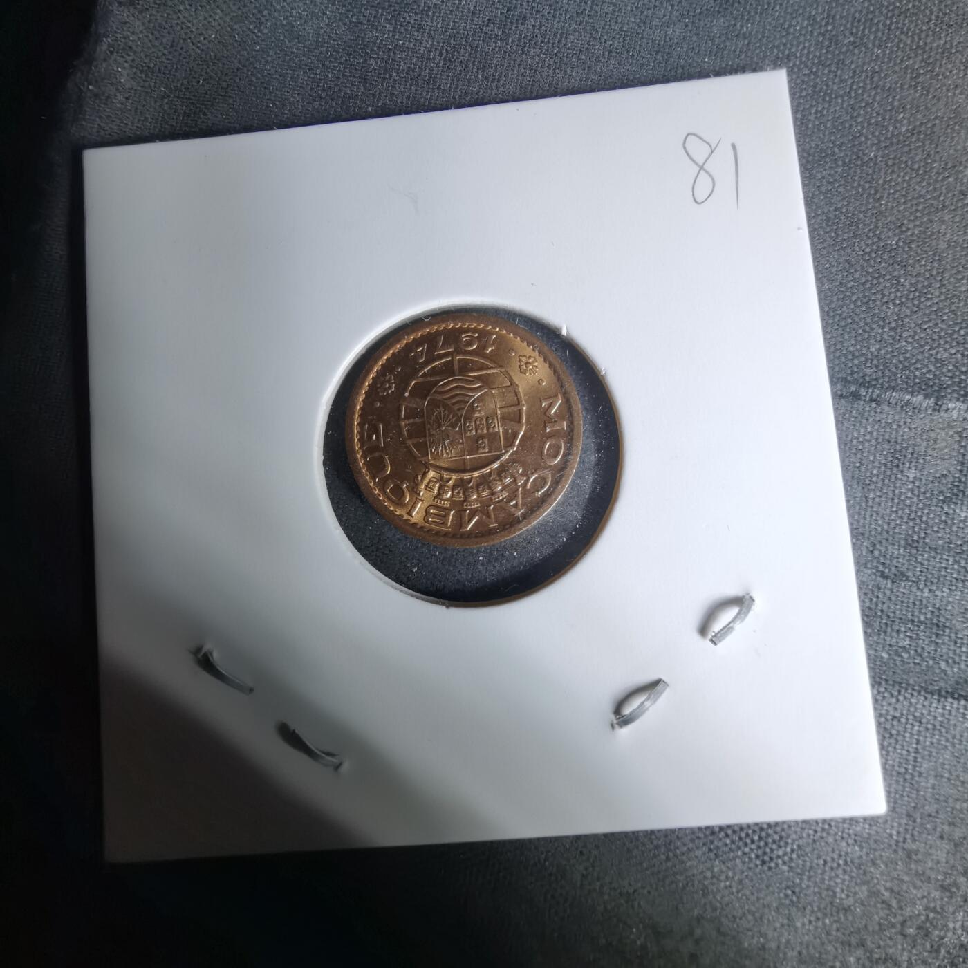 沼泽如烟--第1009场 莫桑比克1974年20分