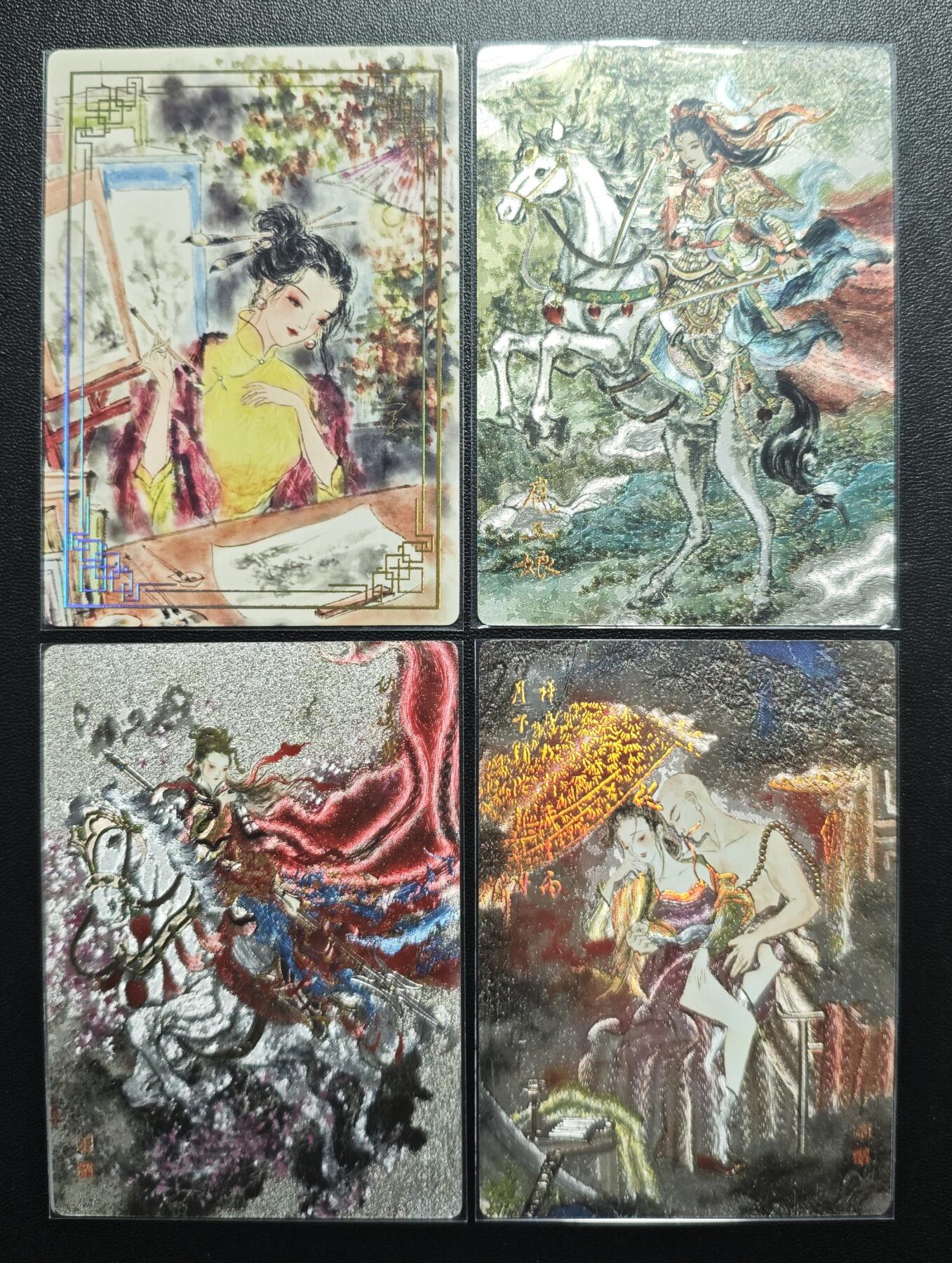 天玑星卡拍第176期《3.5周四截拍》持续收拍收评中 满赠卡需备注