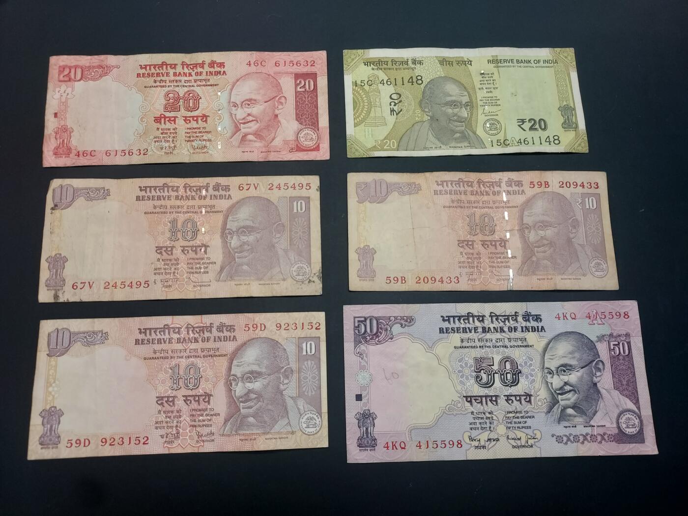 博彦收藏   3月7日 8点钱币专场 全场包邮 印度等外国纸币6枚，流通品