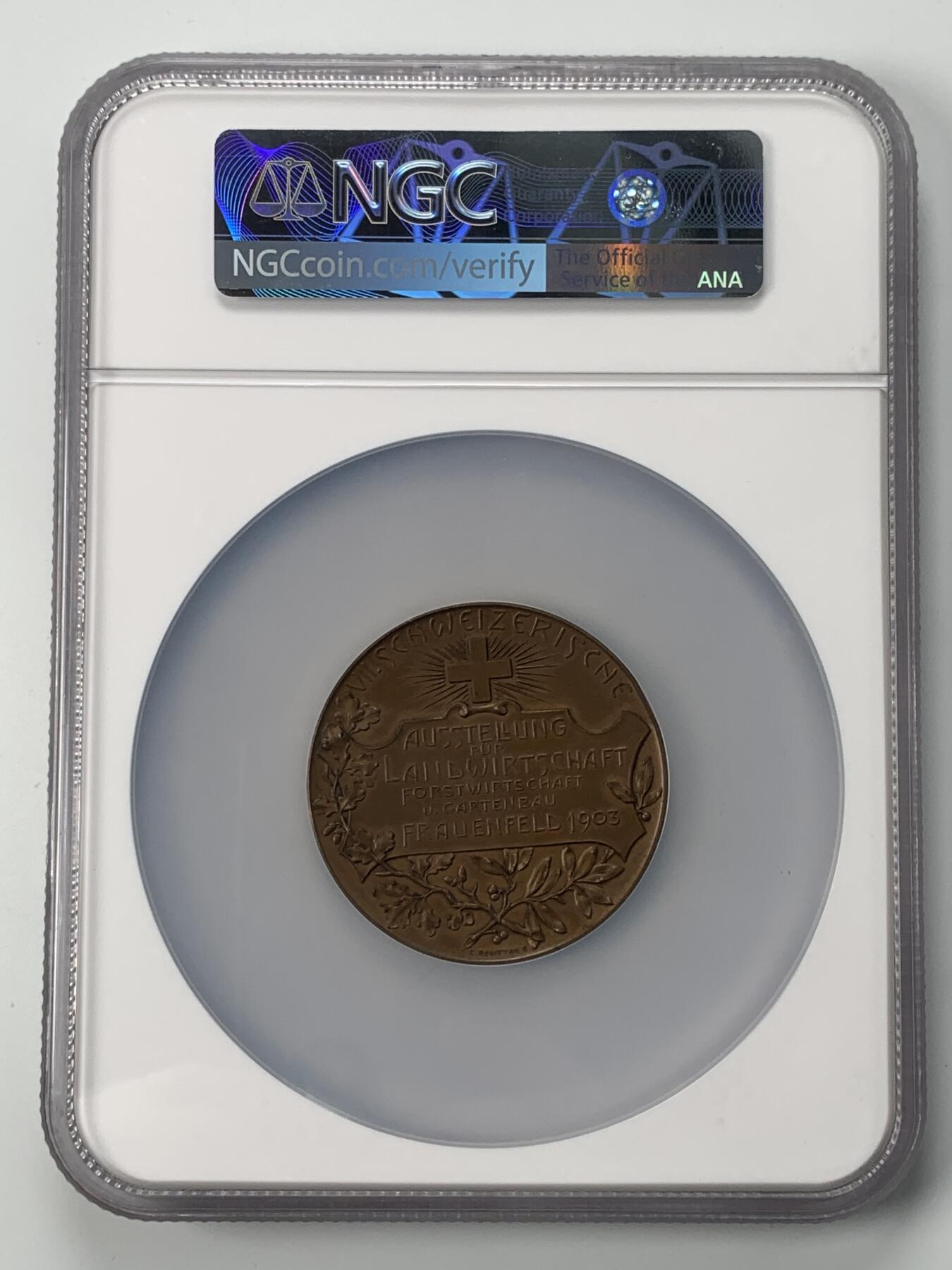 掌中浮雕-藏着的欧洲第053场 NGC MS64 : 1903年瑞士林业博览会纪念铜章，51mm